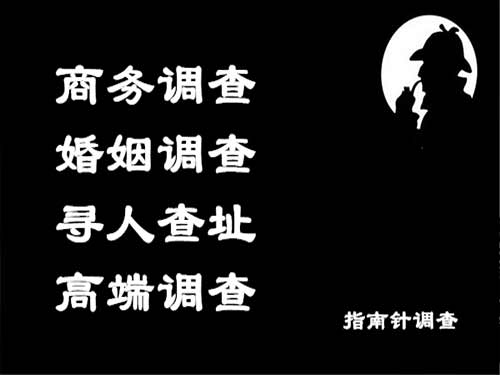 南宫侦探可以帮助解决怀疑有婚外情的问题吗